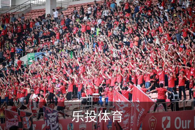 乐投体育公司简介